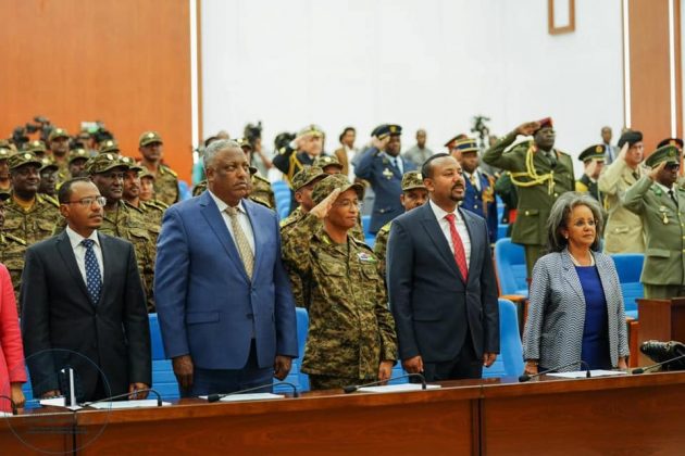 ethiopia-promotes-65-military-officers-amharic-daily-latest