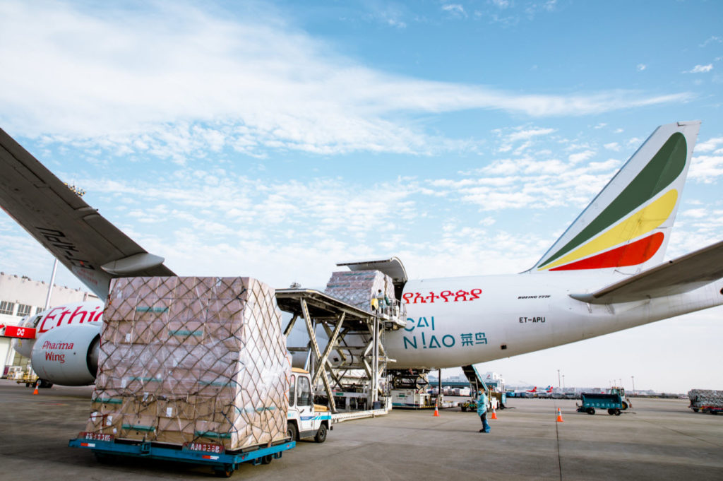 Ethiopian Cargo 2024