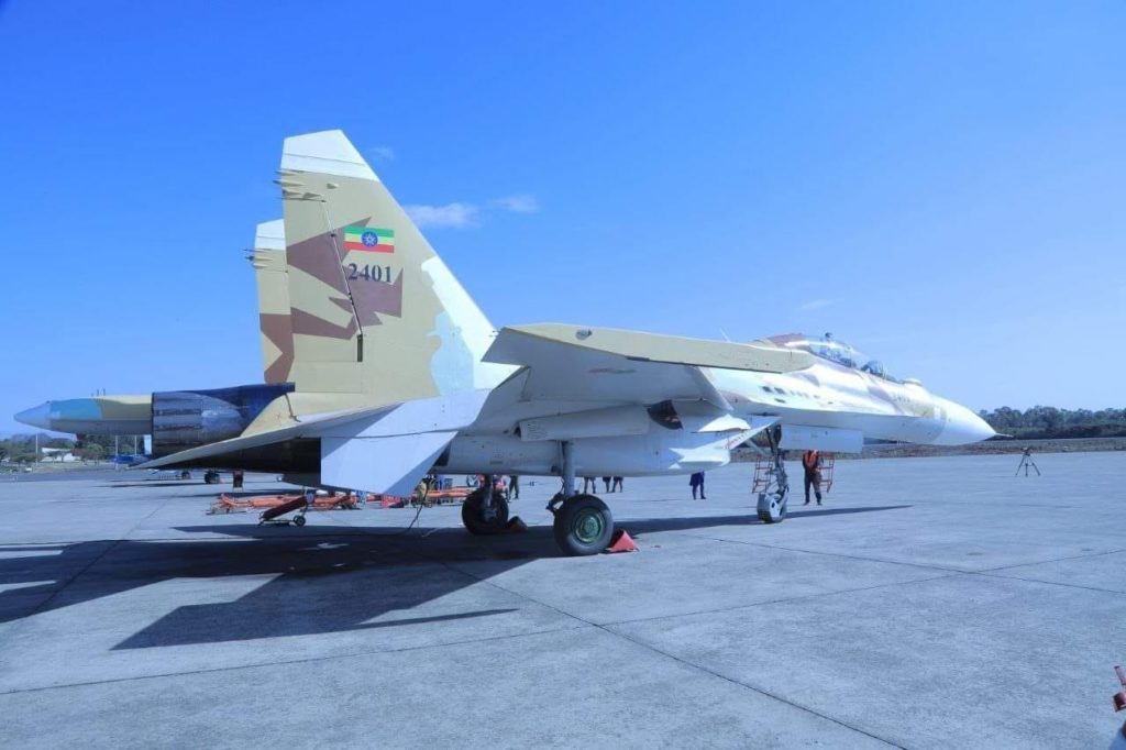 Ethiopian army 5th generation Su-30 fighter jet and strategic combat drone