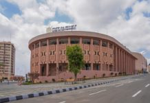 Adwa Victory Memorial Inaugurated – Videos Adwa Victory Memorial - Addis Ababa - Ethiopia